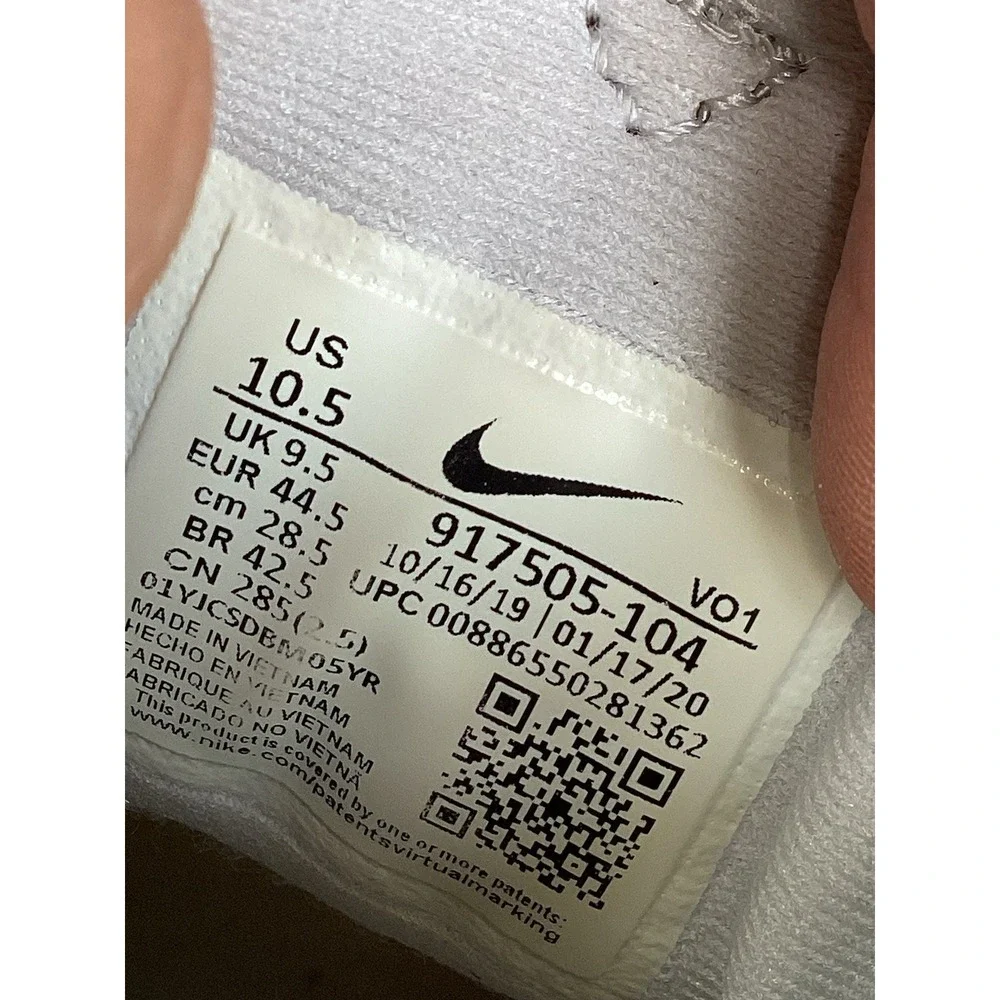 Nike welcome my